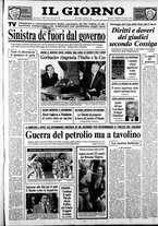 giornale/CFI0354070/1990/n. 176 del 27 luglio